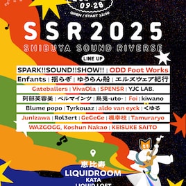 「SSR2025」最終発表でODD Foot Works、Gateballers、VivaOla、JunIzawaら追加