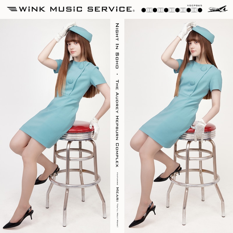 Wink Music Service「Night In Soho / オードリィ・ヘプバーン・コンプレックス」ジャケット