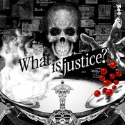 BAND-MAID「What is justice?」ジャケット