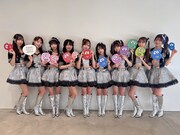 アルテミスの翼