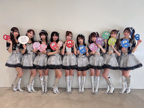 アルテミスの翼