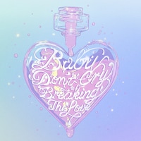 cosmosy「BabyDon'Cry=BreakingTheLove」配信ジャケット