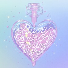 cosmosy「BabyDon'Cry=BreakingTheLove」配信ジャケット