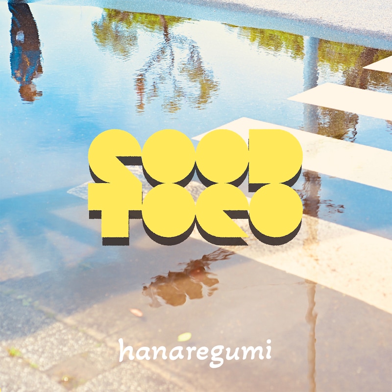 「Good to go」ジャケット