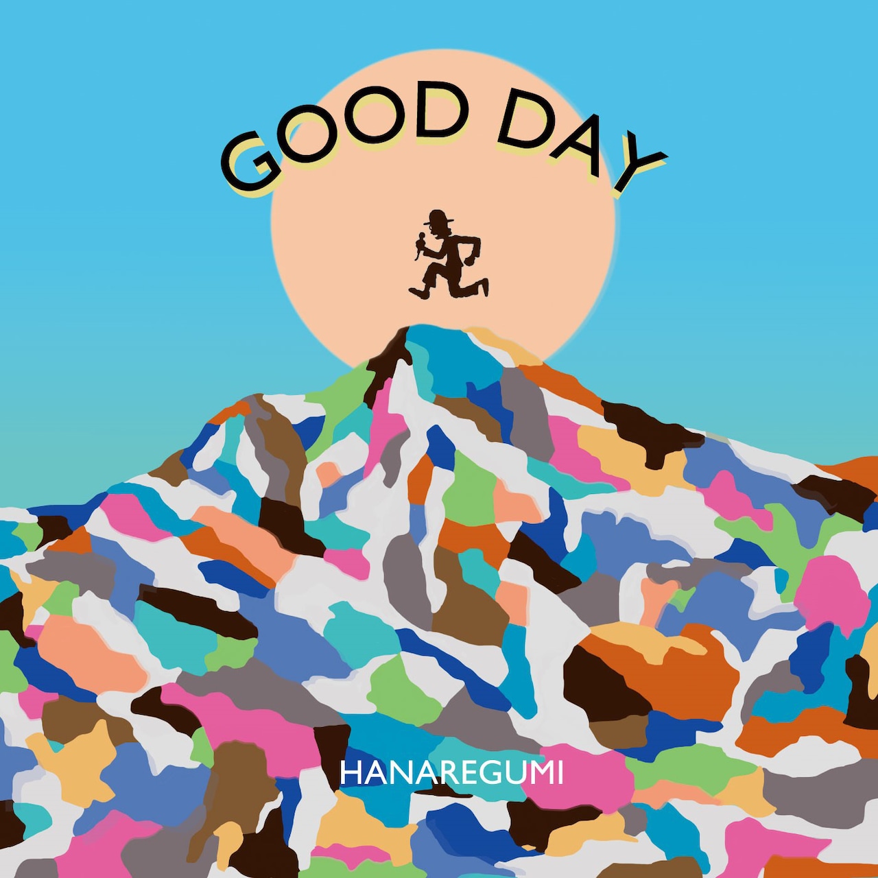 ハナレグミ / Good to go ハナレグミの新曲「Good to go」完成、ツアー会場でCD発売 - 音楽ナタリー
