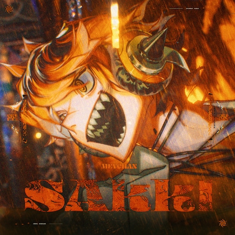 めいちゃん「SAKKI」配信ジャケット