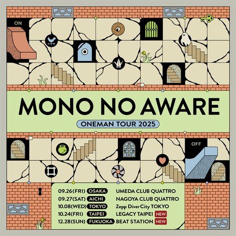 MONO NO AWARE「ONEMAN TOUR 2025」フライヤー
