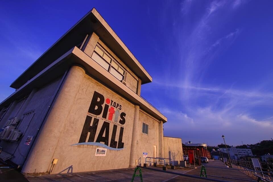 大分・T.O.P.S BittsHALL外観