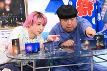 佐久間大介（Snow Man）と日村勇紀（バナナマン）。©︎日本テレビ