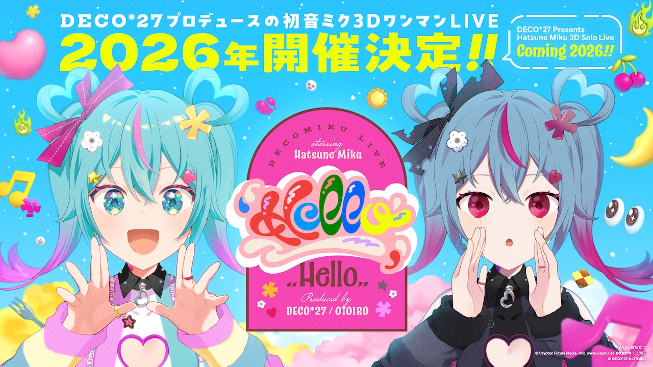 「デコミク LIVE starring 初音ミク『Hello』Produced by DECO*27 / OTOIRO」告知ビジュアル