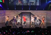 「カクエキ！灼熱のB&ZAIダービー」の様子。©︎テレビ朝日