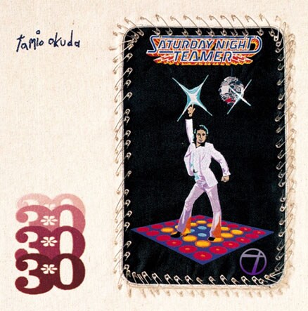 奥田民生「30」ジャケット