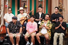 BEGINとORANGE RANGE。©日本テレビ