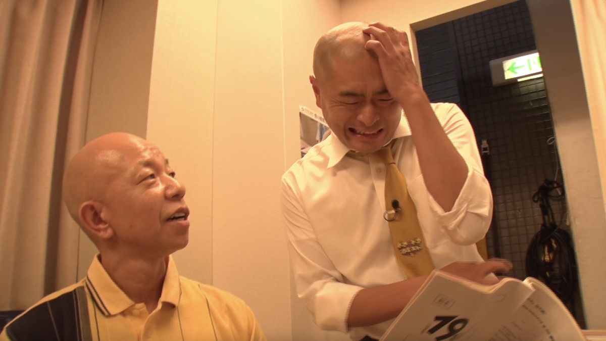 小峠英二、あばれる君。©TBS