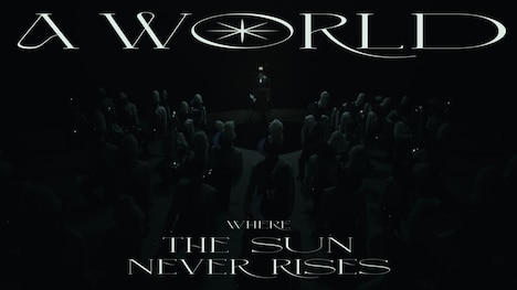 Aimer「太陽が昇らない世界」MVより。