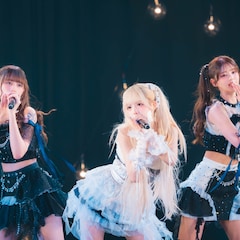 最終未来少女3人体制ワンマン閉幕「AIチャージ のみんなと、もっと素敵な景色を見たい」
