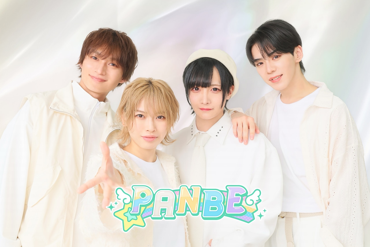 PANBE