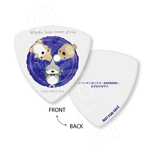 ロザリーナ「where you come from」セブンネットショッピング購入特典ピック