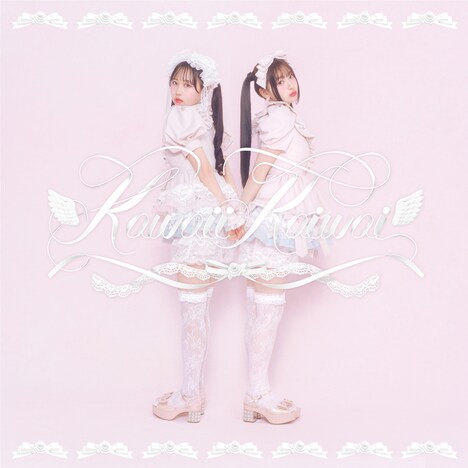 PiKi「Tell Me Tell Me ☆」配信ジャケット