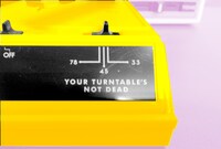 アナログナイト