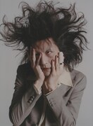 志磨遼平（ドレスコーズ）