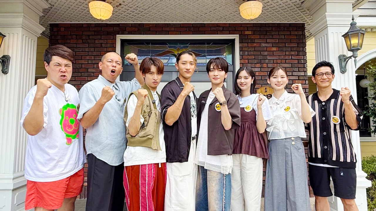 テレビ朝日系「帰れマンデー見っけ隊!! 3時間SP」より。©︎テレビ朝日