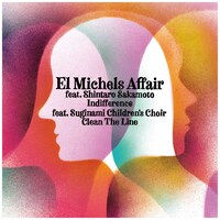 El Michels Affair feat. Shintaro Sakamoto「Indifference」7inchアナログジャケット