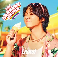 Lienel「超絶SUMMERでバカになれ」初回限定メンバーソロ盤（森田璃空 ver.）ジャケット