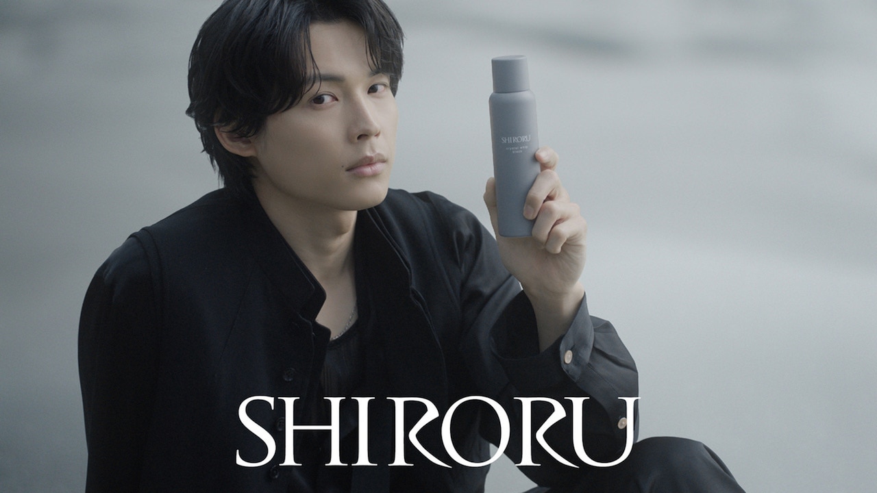 【非売品】SHIRORU 松村北斗肖像入りミラー 松村北斗 が出演する SHIRORU クリスタルエッセンスウォーター
