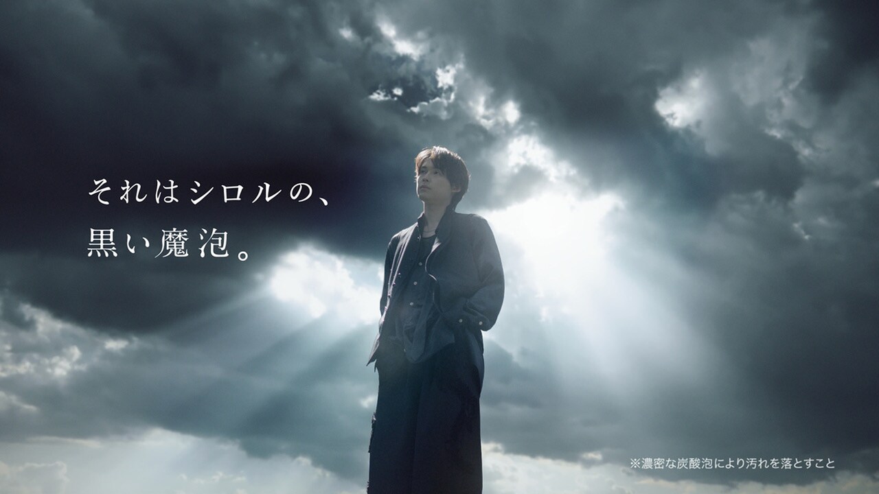 Johnny&#39;s - 松村ほくとろろ 434e53521b654cc7fc40e55c4c42d0