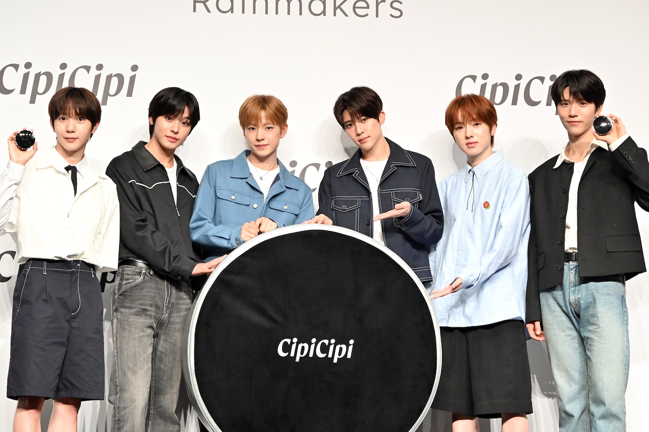 NCT WISH