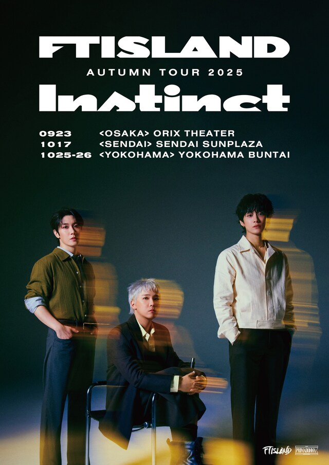 「FTISLAND AUTUMN TOUR 2025 ～ Instinct ～」告知ビジュアル