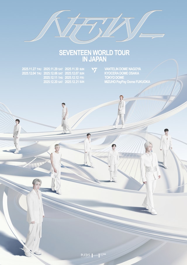 「SEVENTEEN WORLD TOUR [NEW_] IN JAPAN」ポスタービジュアル (P)&(C) PLEDIS Entertainment