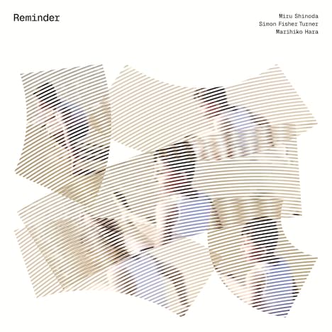 「EP2_Reminder」ジャケット
