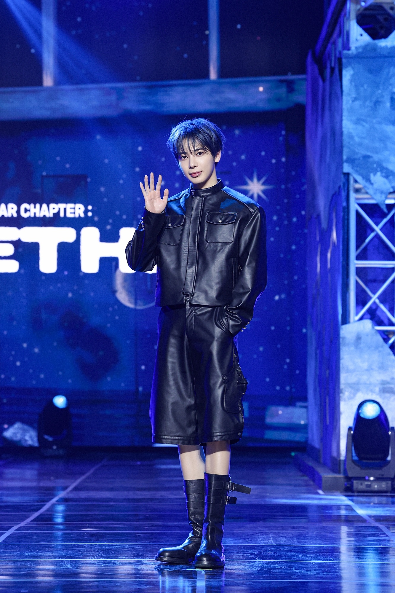 TAEHYUN