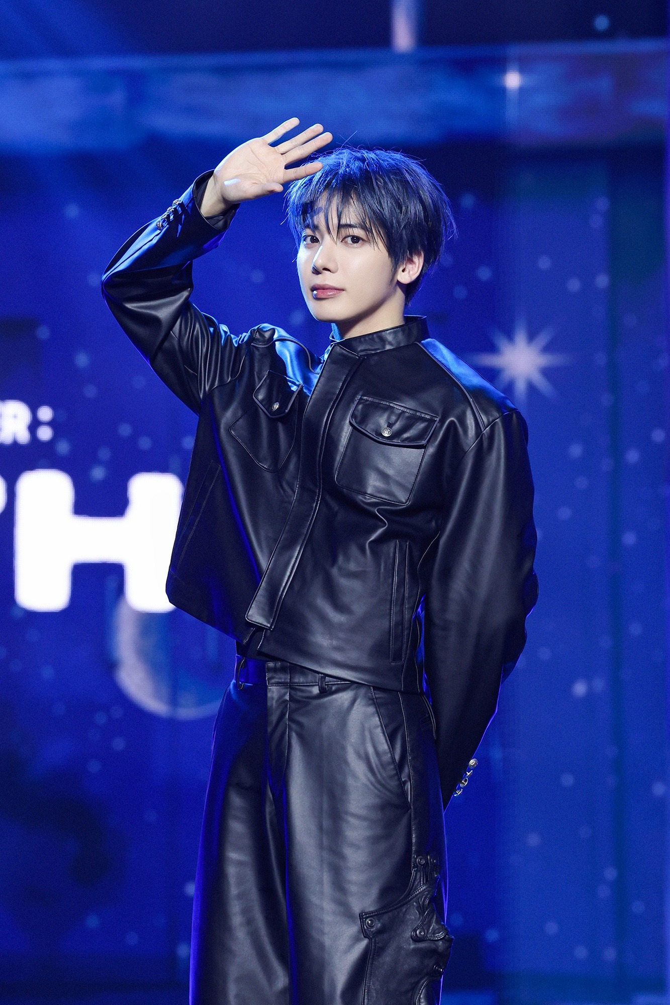 TAEHYUN