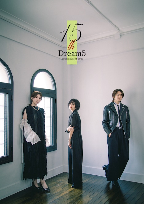 Dream5
