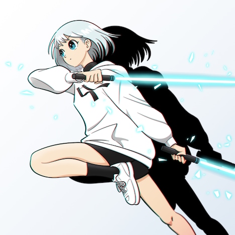 粗品「ビームソードで斬れたらいいのに」配信ジャケット