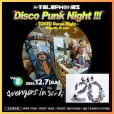 「Disco Punk Night!!! Vol.8 ~TOKYO Dance Night~」告知画像