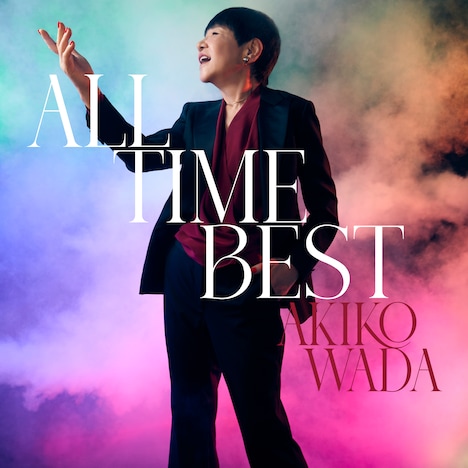 和田アキ子「和田アキ子 オールタイムベスト」ジャケット