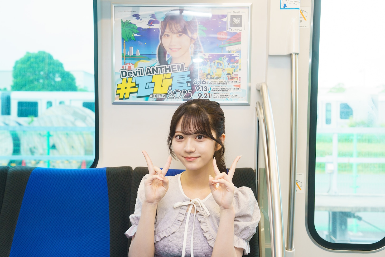 矢吹寧々