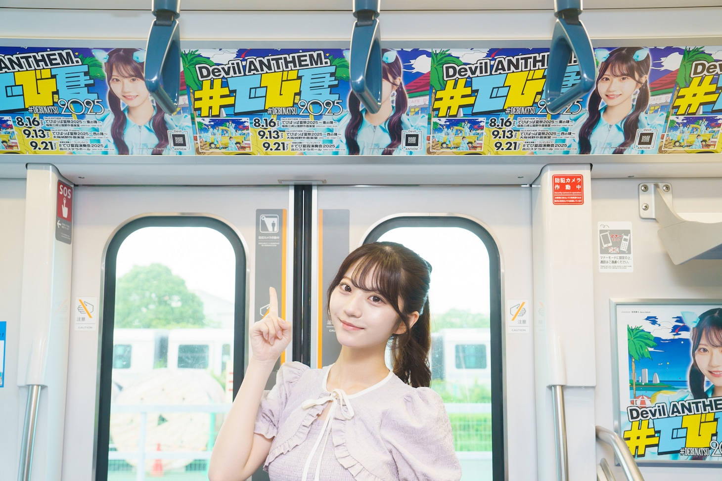 矢吹寧々