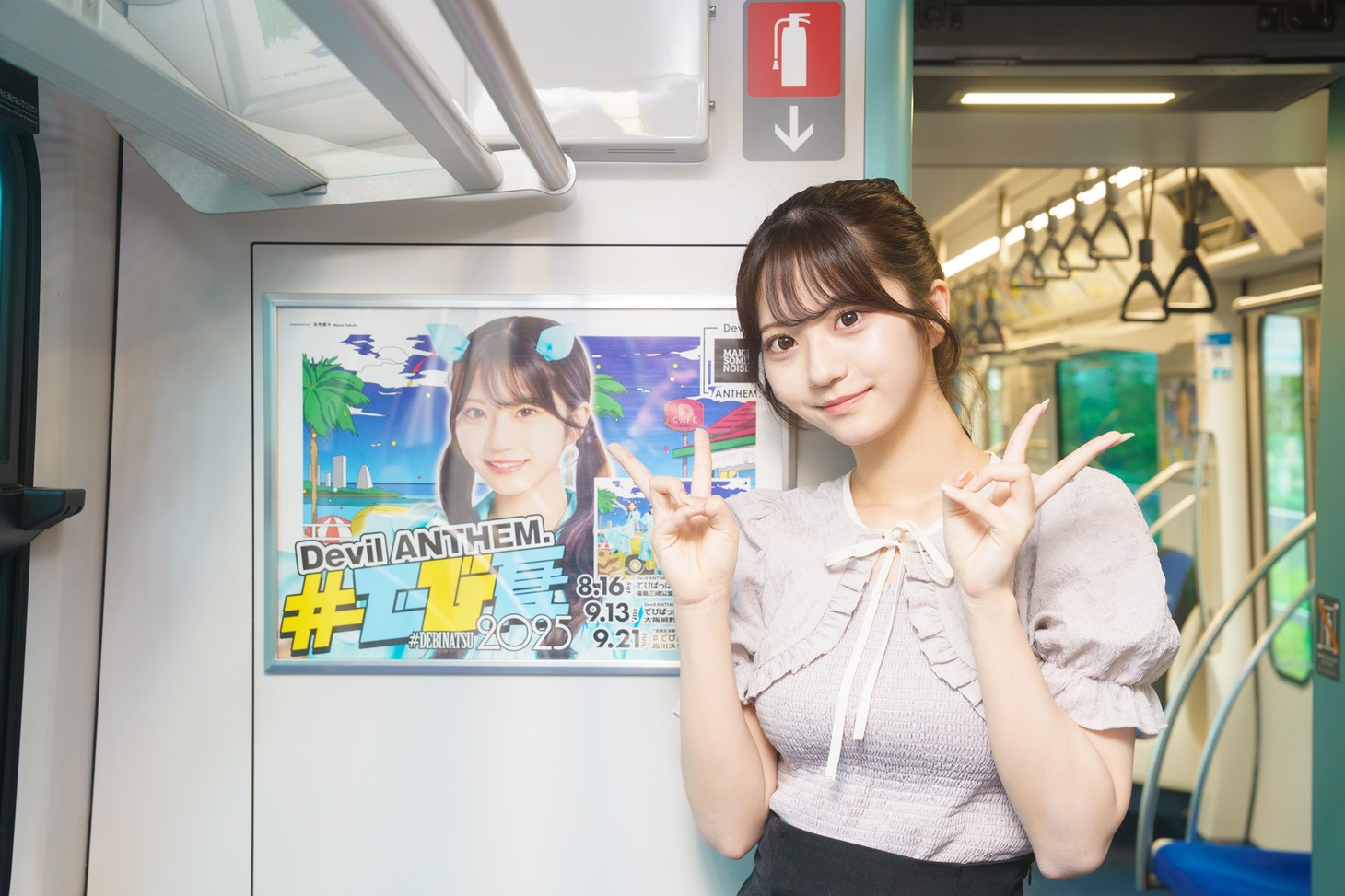 矢吹寧々