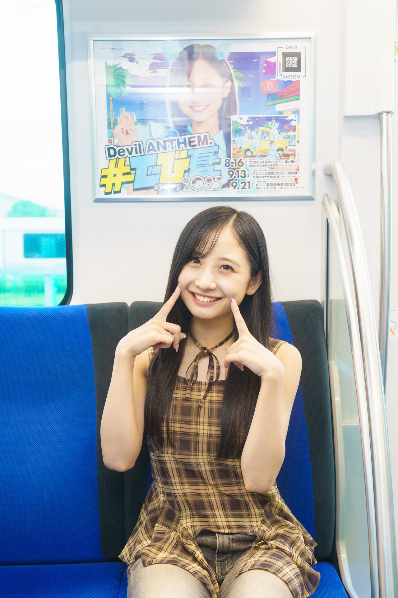 安藤楓