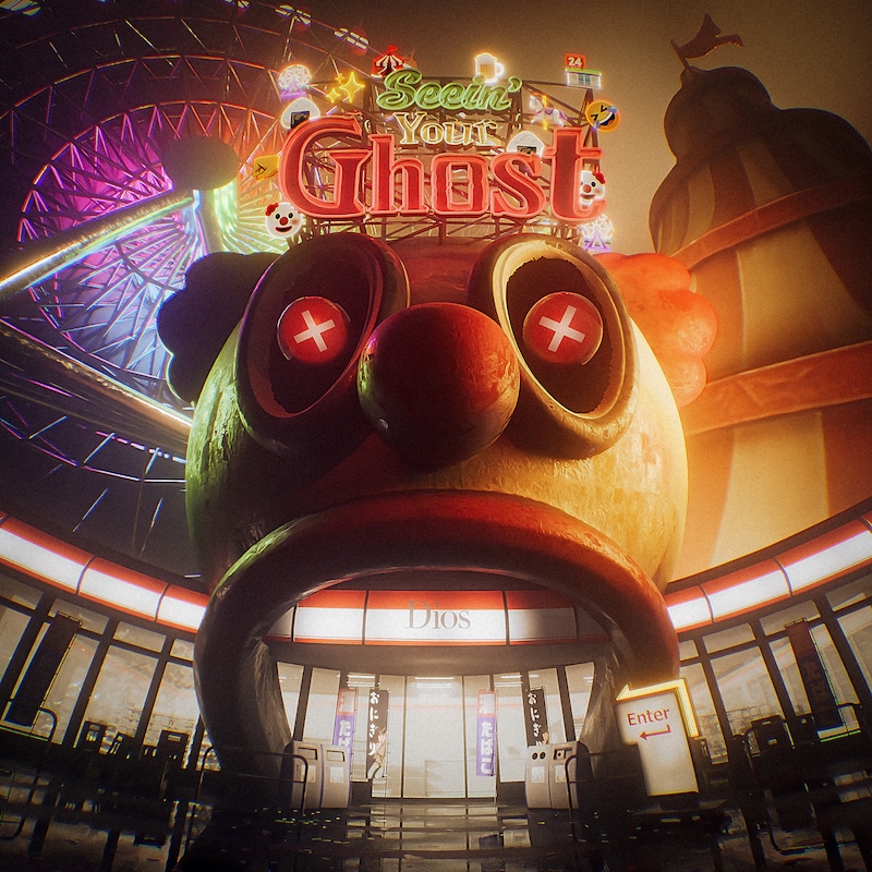 Dios「Seein' Your Ghost」ジャケット