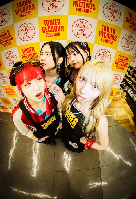 Girls be bad