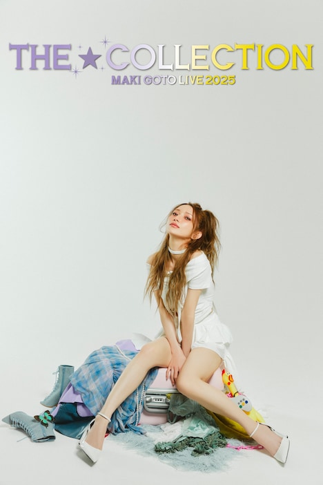 「後藤真希 LIVE 2025 ～The☆Collection～」ビジュアル