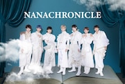 ナナクロニクル
