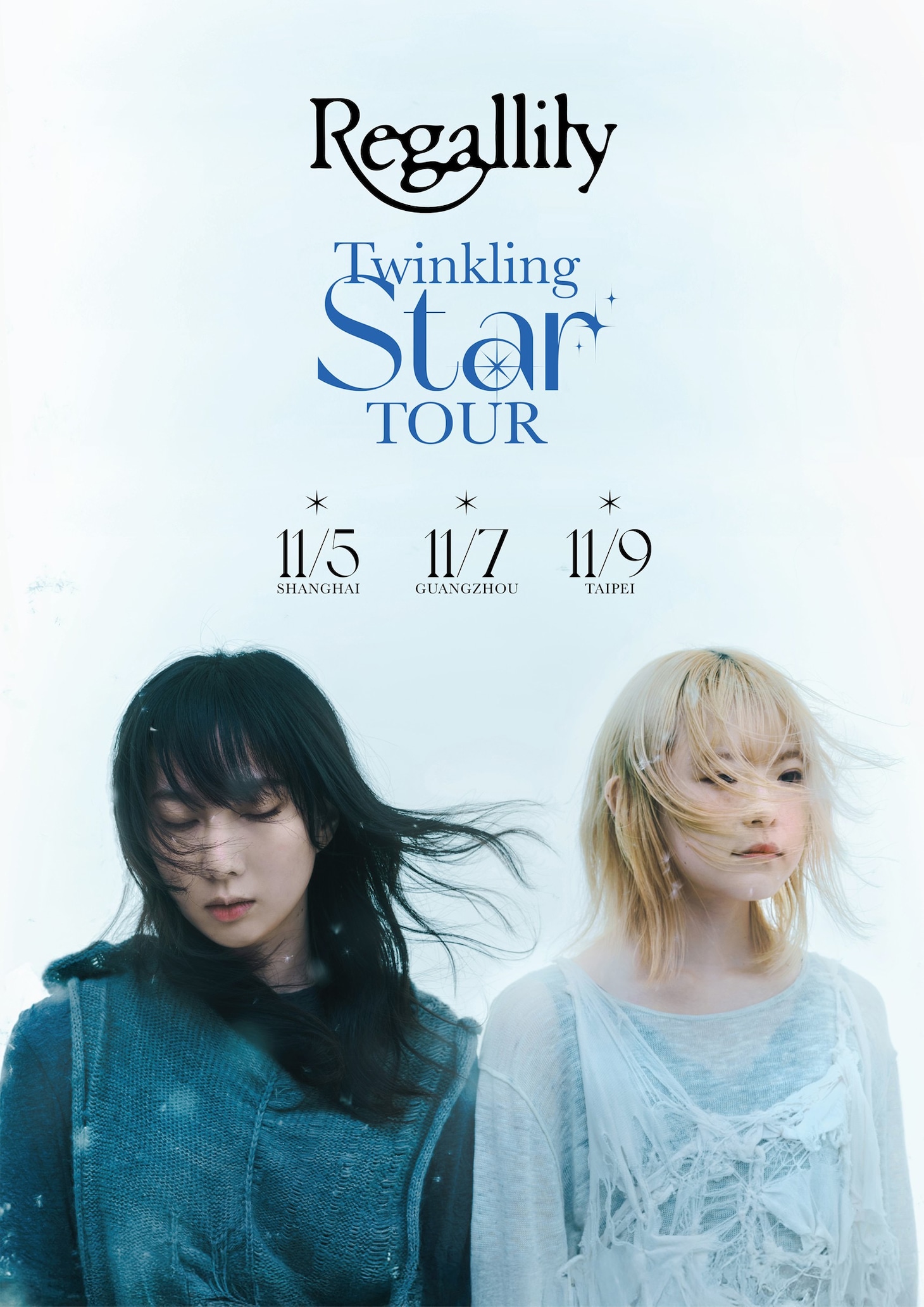 リーガルリリー「Twinkling Star TOUR」告知画像