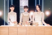 「SONGS」に出演するPerfume。©NHK